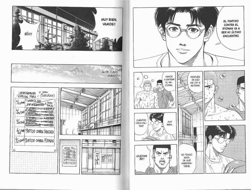 Read Slam Dunk ES Manga Online