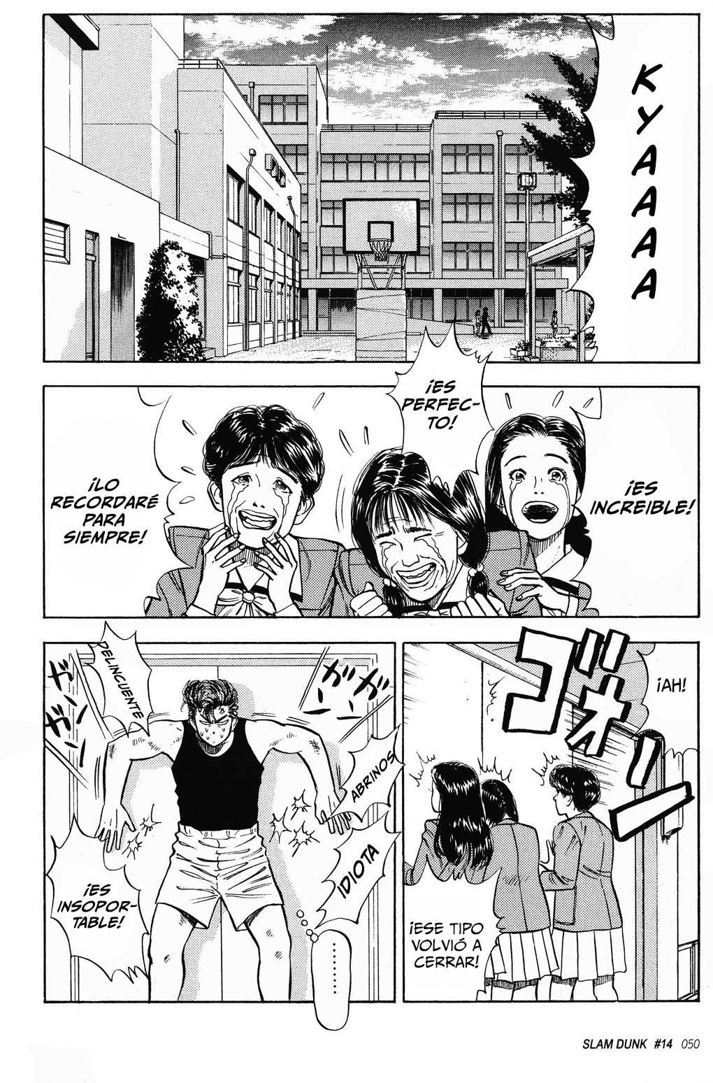 Read Slam Dunk ES Manga Online