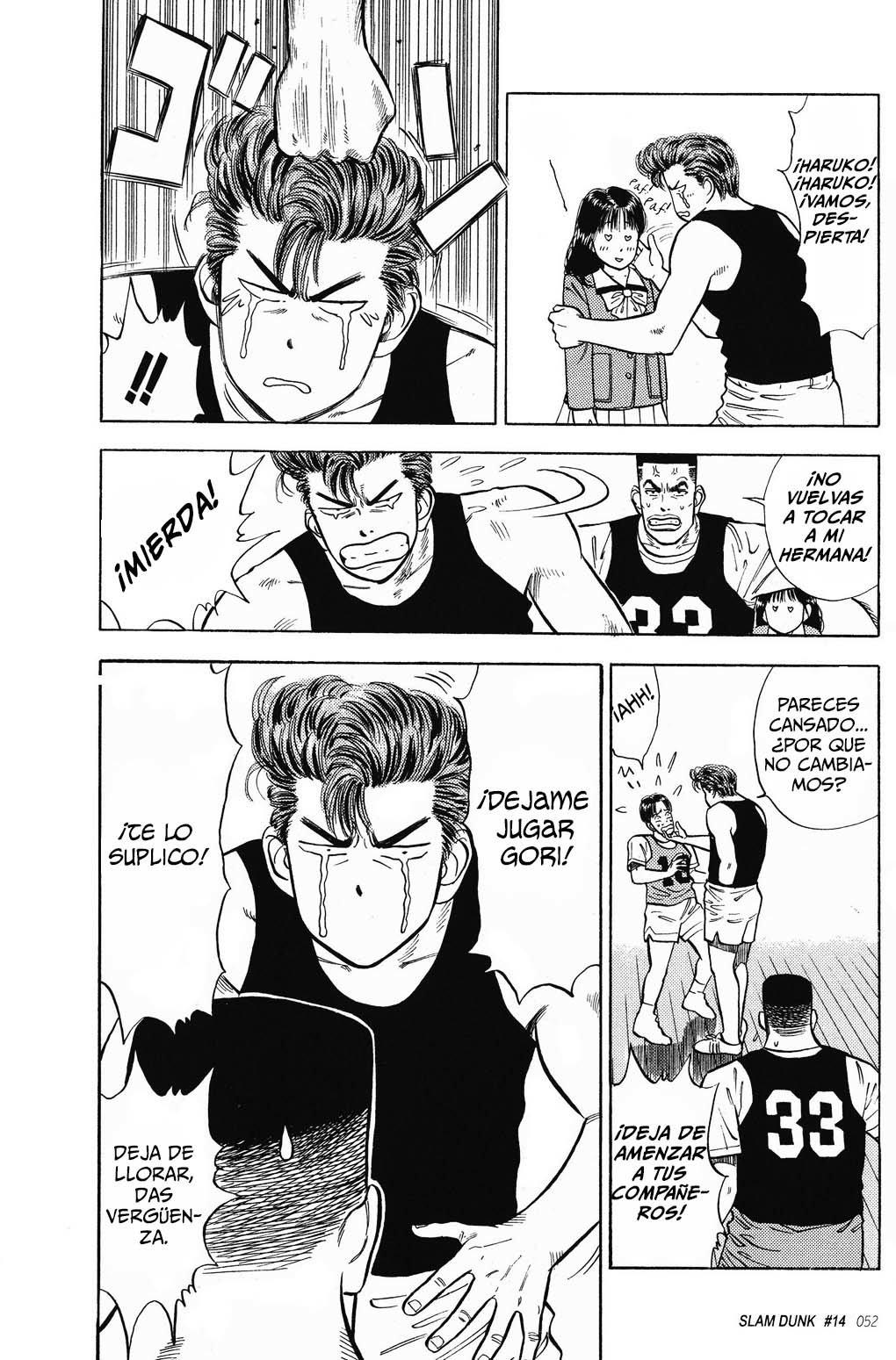 Read Slam Dunk ES Manga Online