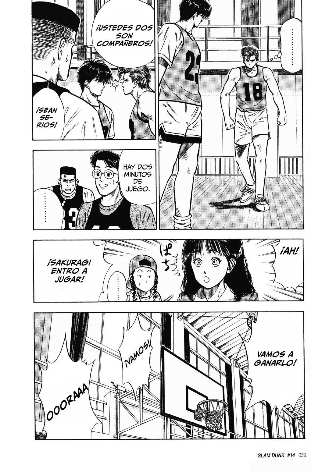 Read Slam Dunk ES Manga Online