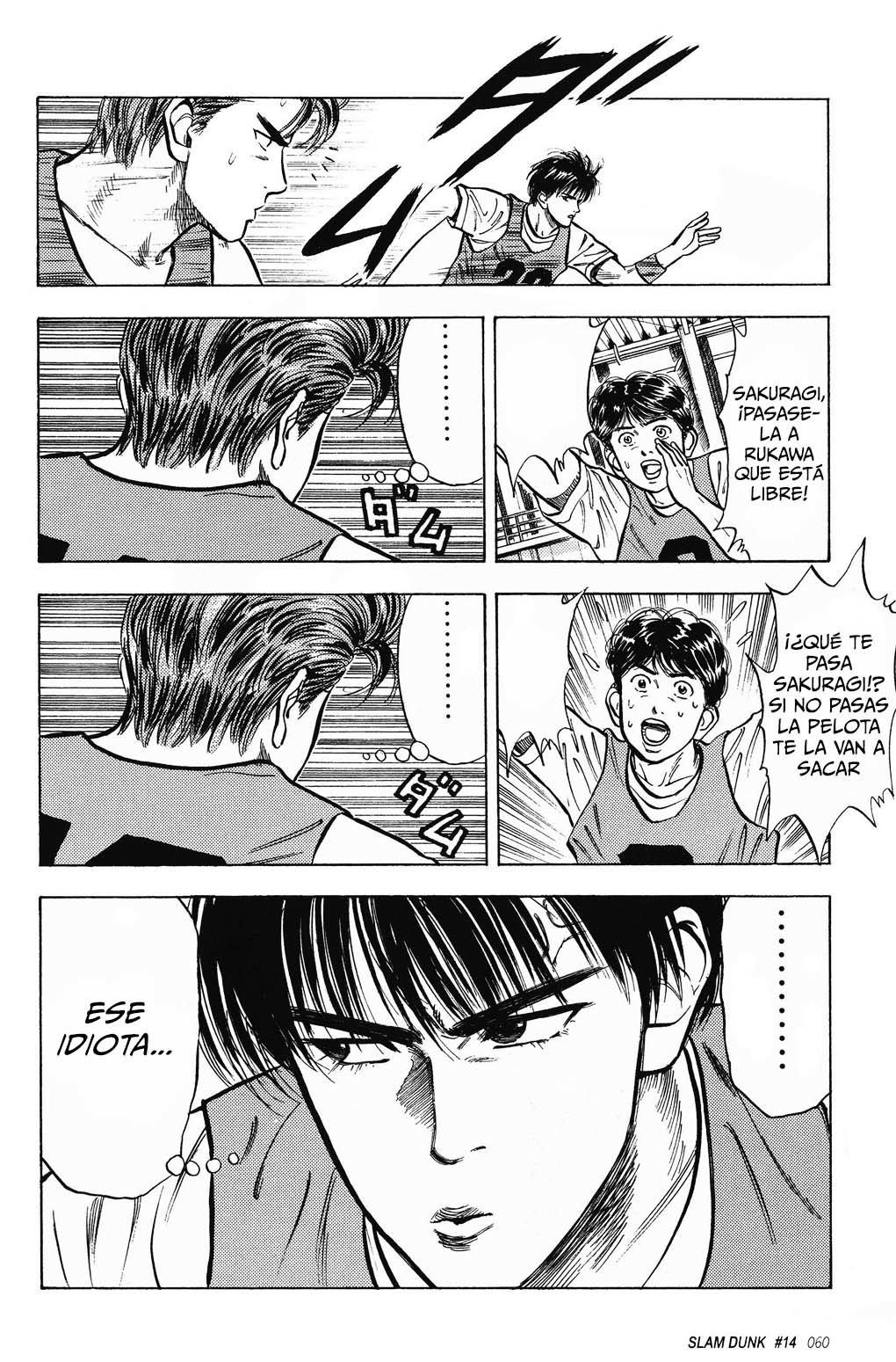 Read Slam Dunk ES Manga Online