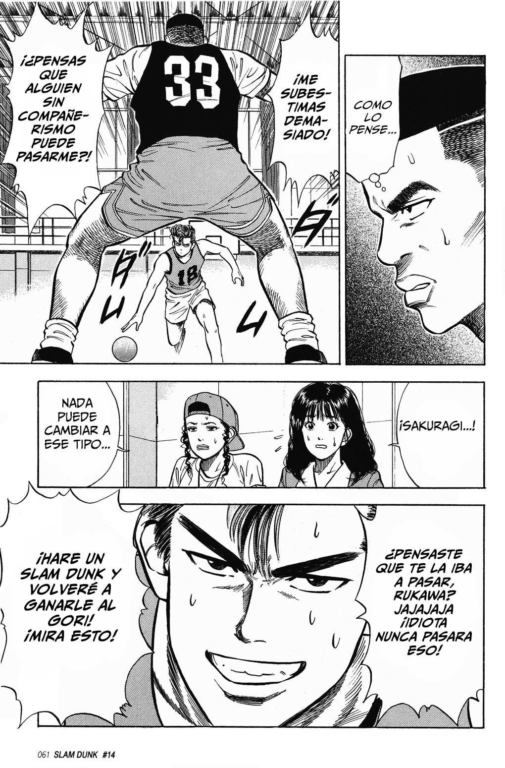 Read Slam Dunk ES Manga Online