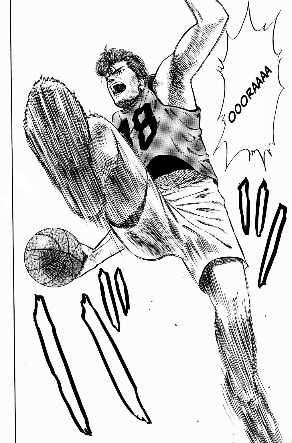 Read Slam Dunk ES Manga Online