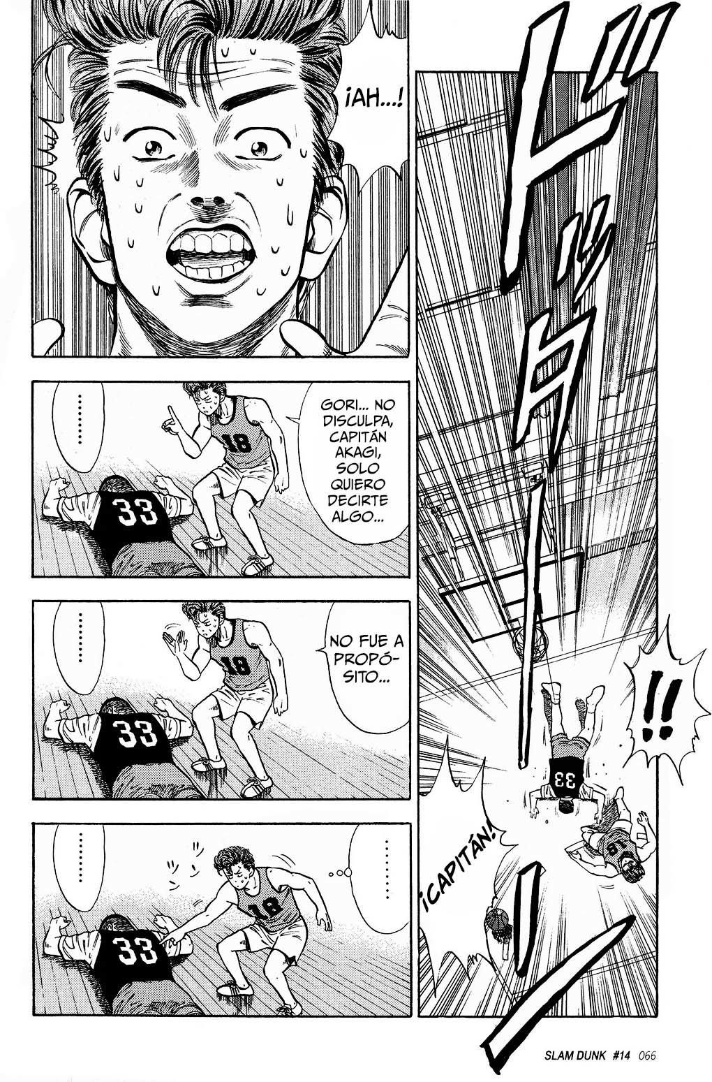 Read Slam Dunk ES Manga Online