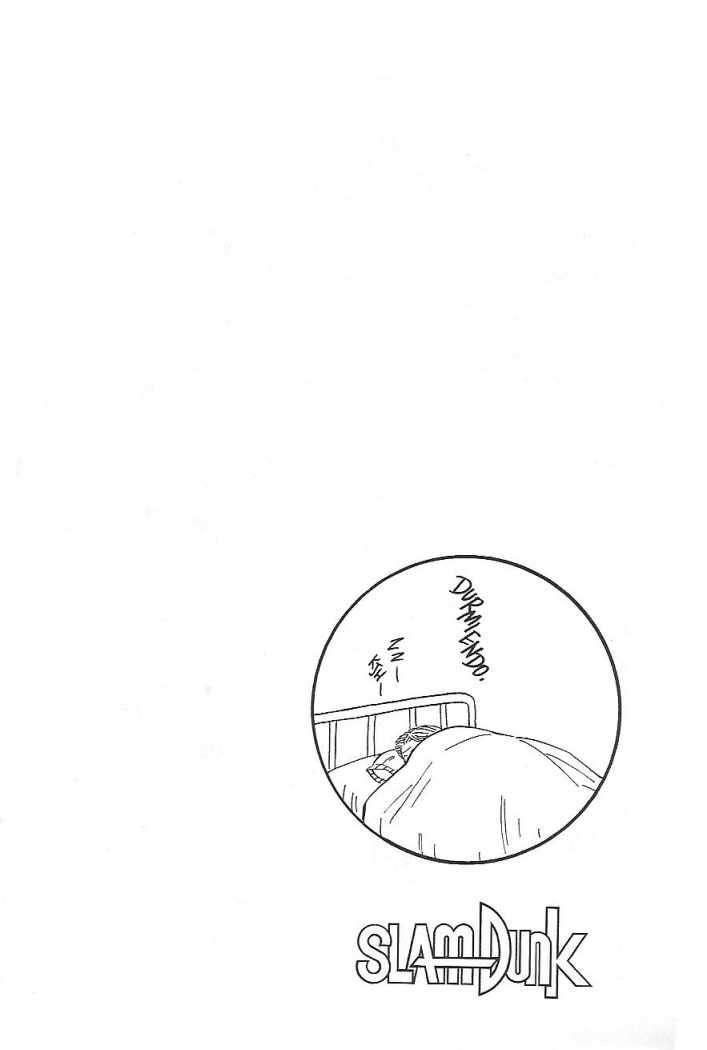 Read Slam Dunk ES Manga Online