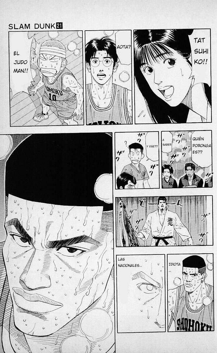 Read Slam Dunk ES Manga Online