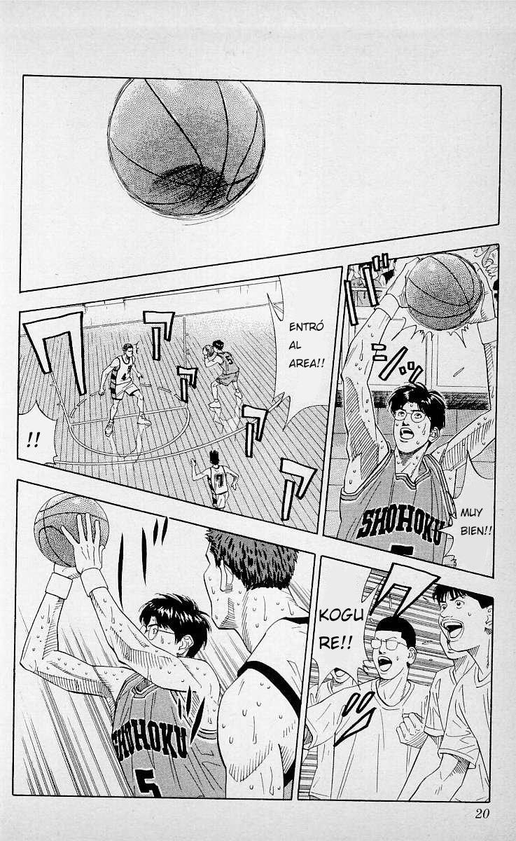 Read Slam Dunk ES Manga Online