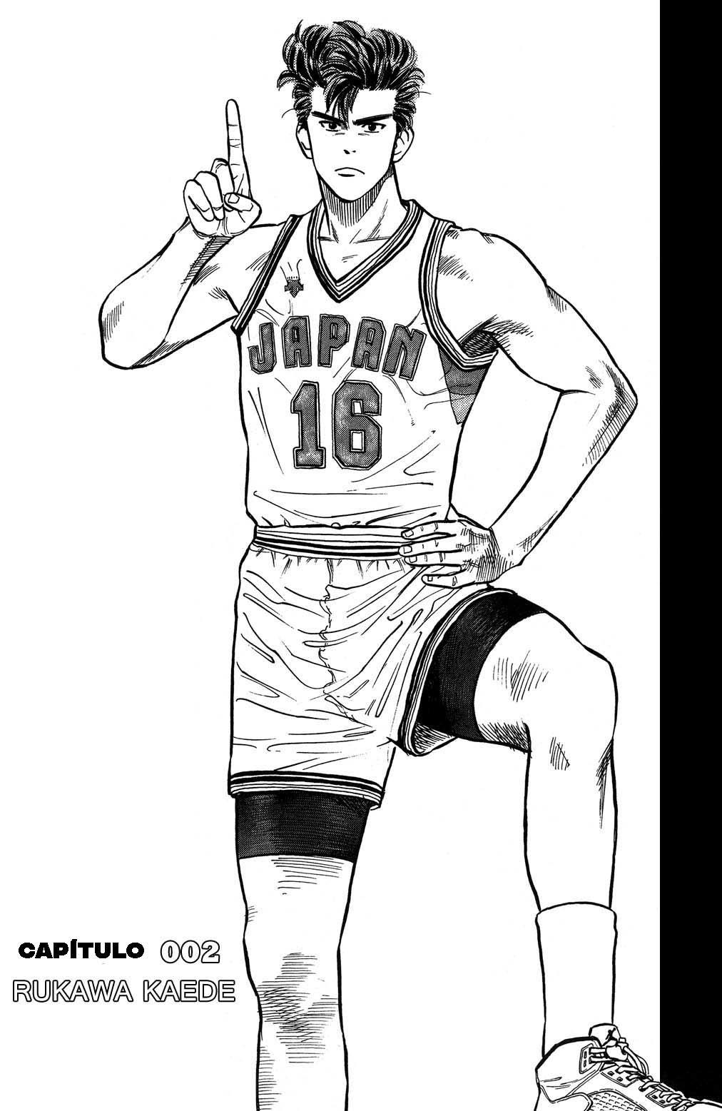 Read Slam Dunk ES Manga Online