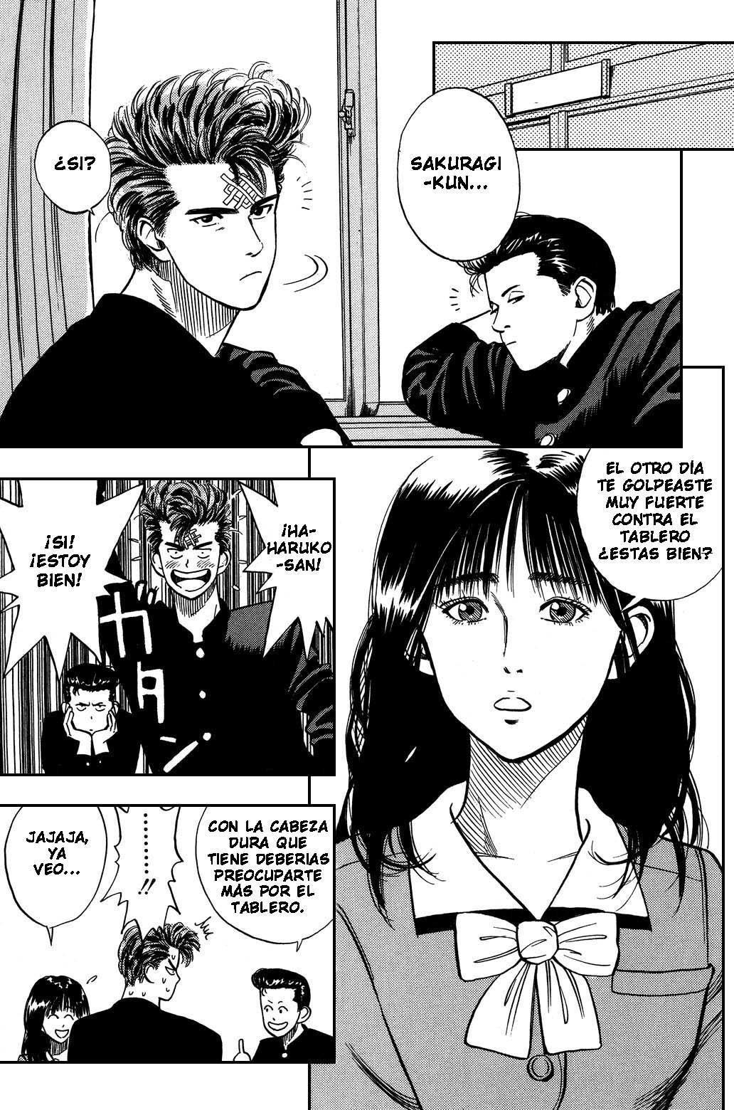 Read Slam Dunk ES Manga Online