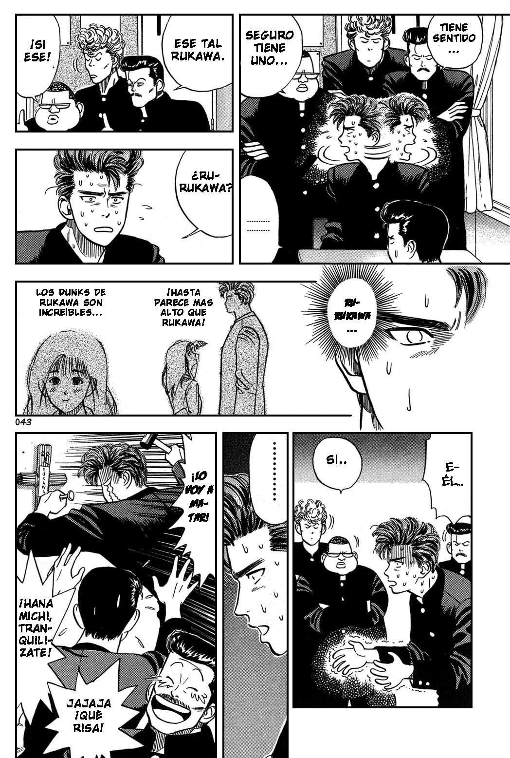 Read Slam Dunk ES Manga Online