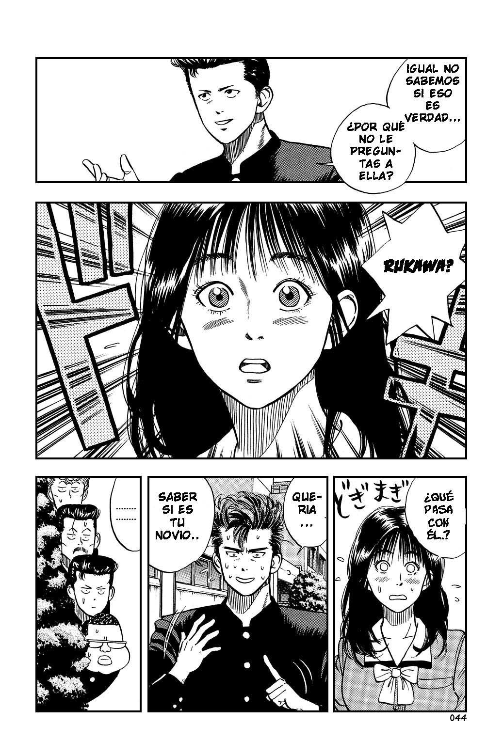 Read Slam Dunk ES Manga Online