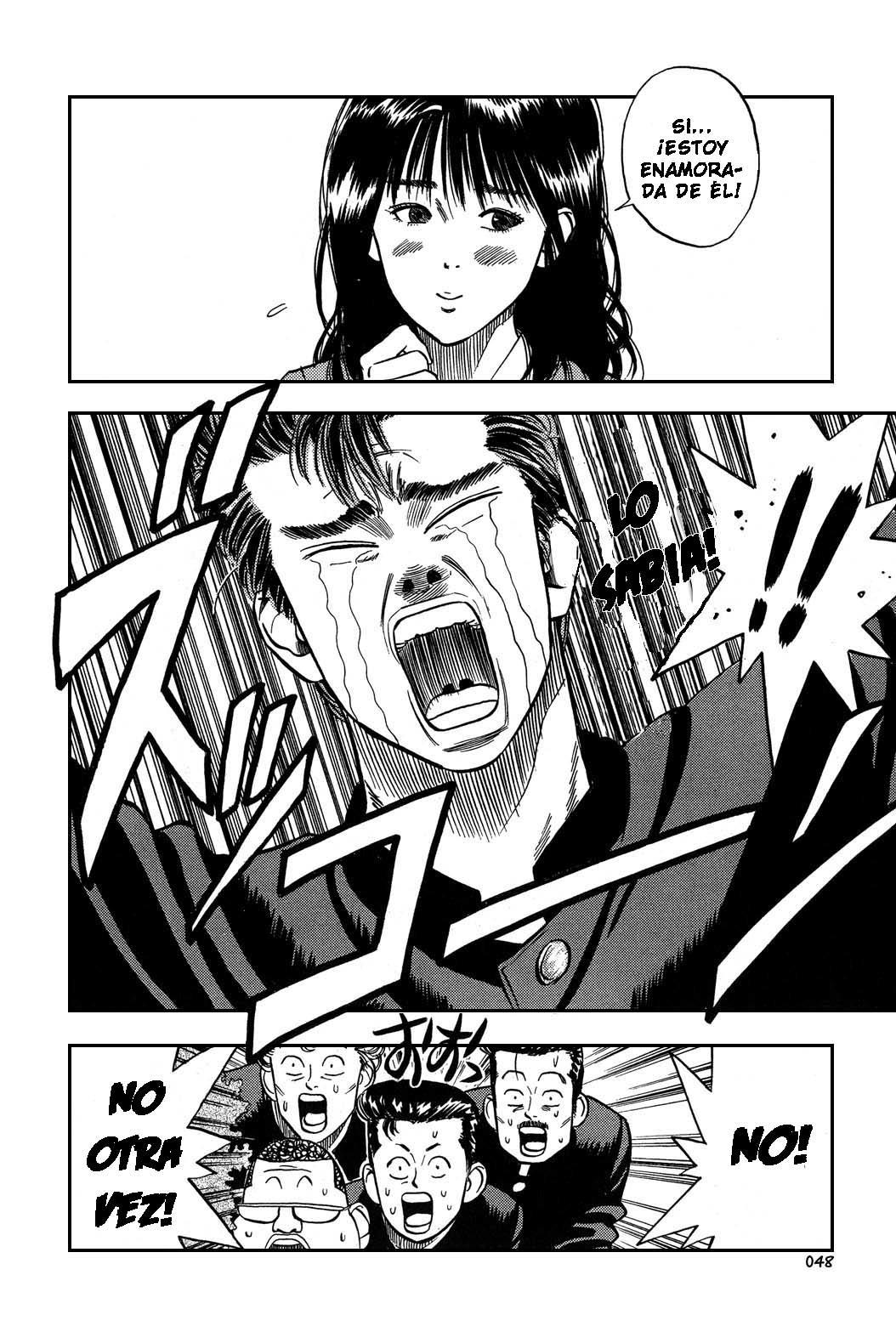 Read Slam Dunk ES Manga Online