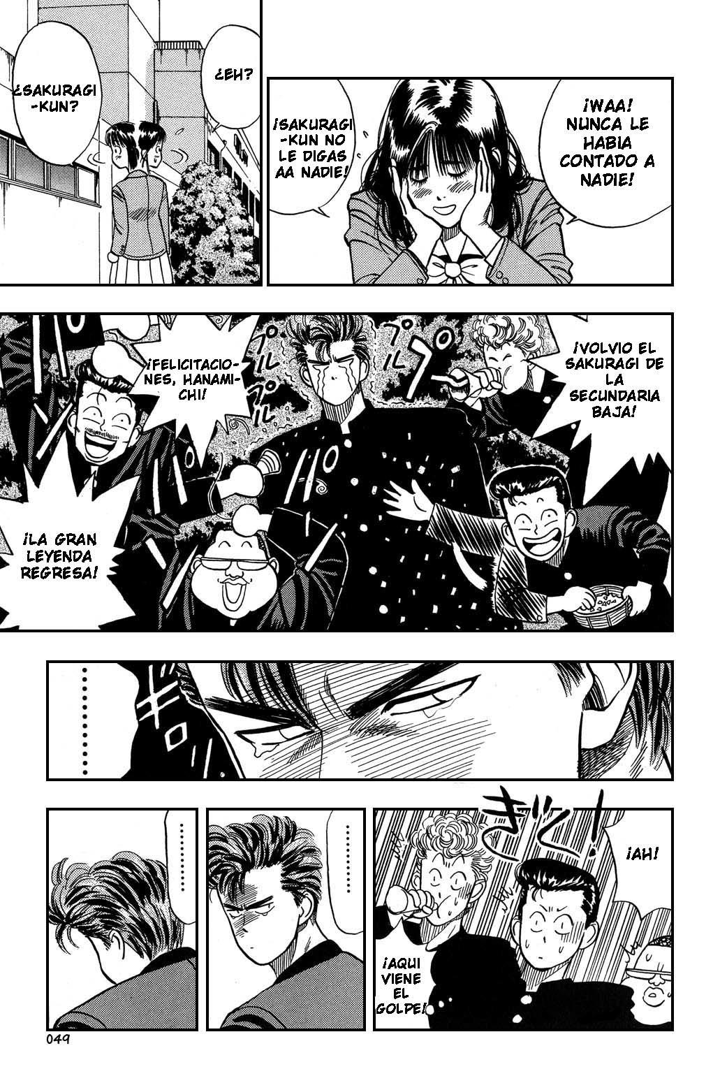 Read Slam Dunk ES Manga Online