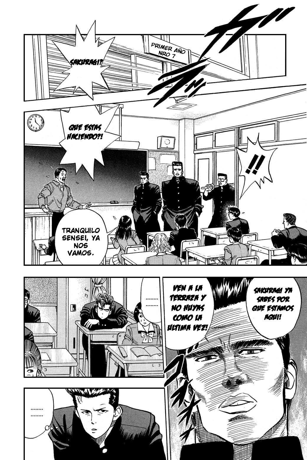 Read Slam Dunk ES Manga Online