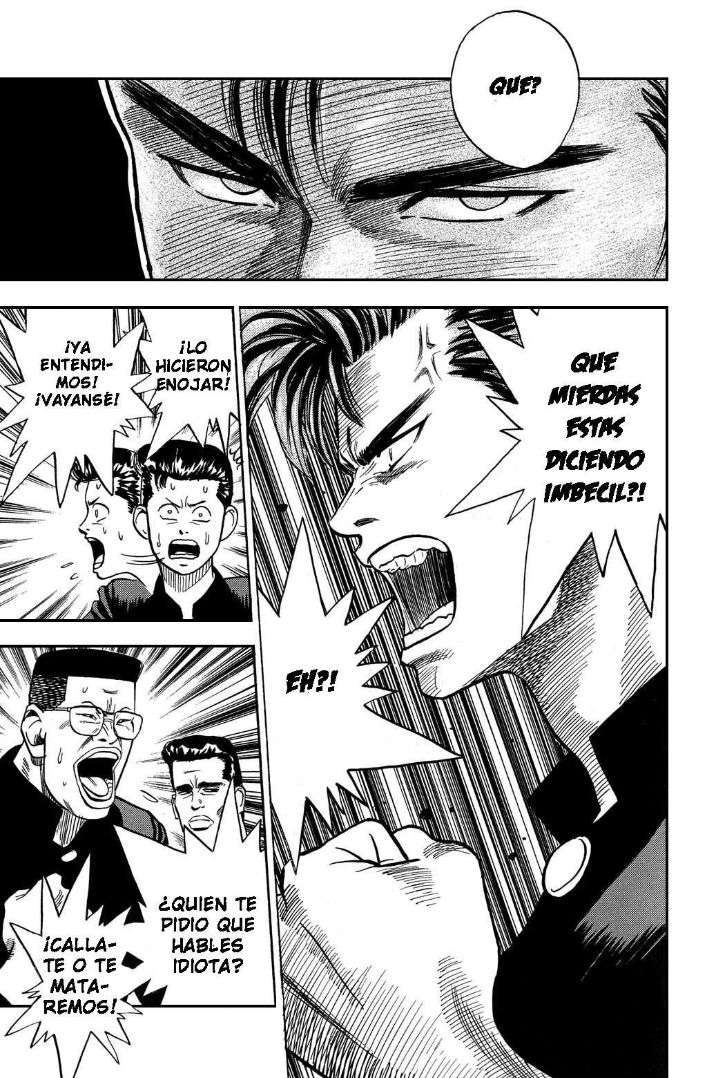 Read Slam Dunk ES Manga Online
