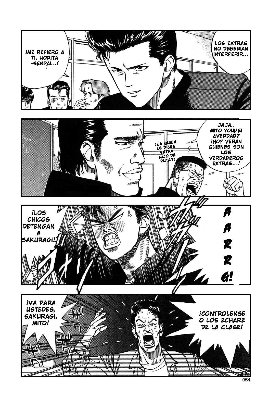 Read Slam Dunk ES Manga Online