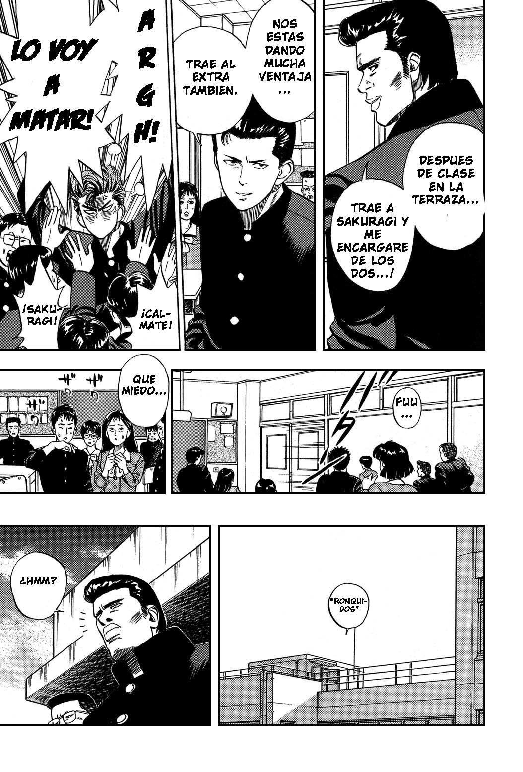 Read Slam Dunk ES Manga Online