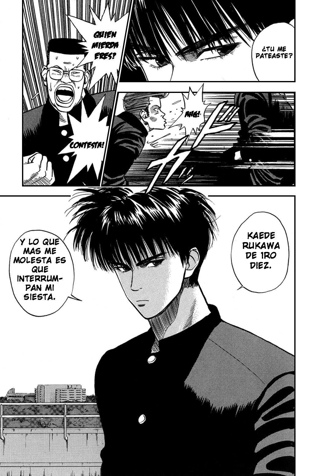 Read Slam Dunk ES Manga Online