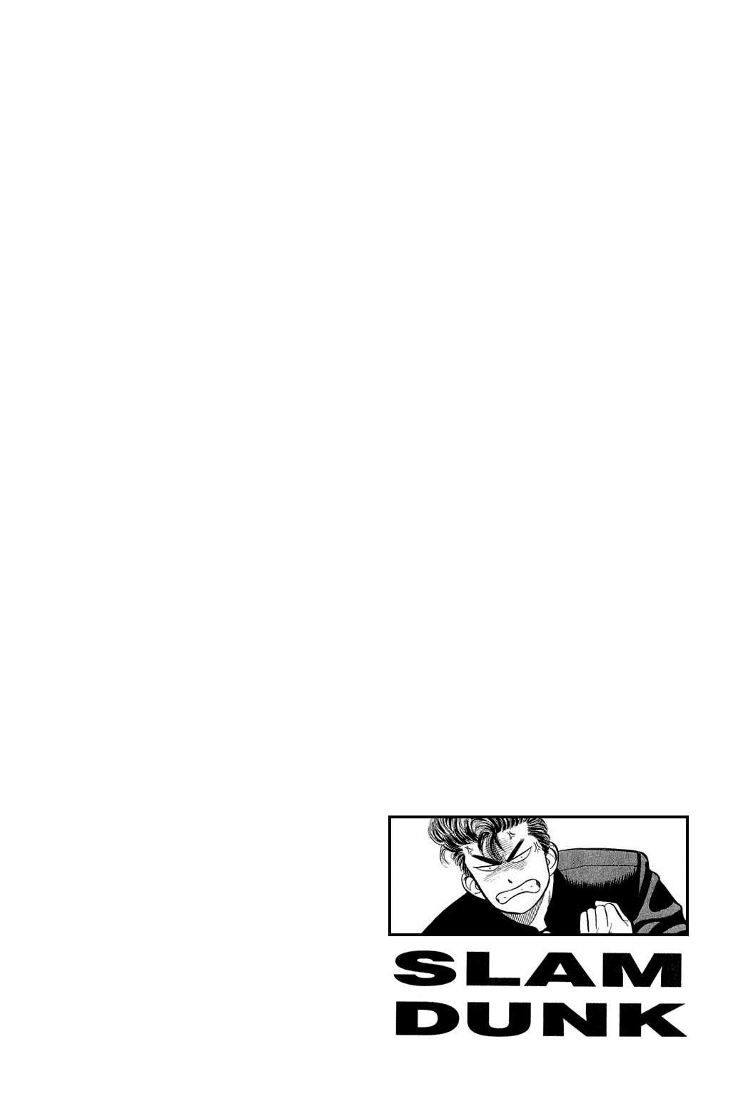 Read Slam Dunk ES Manga Online