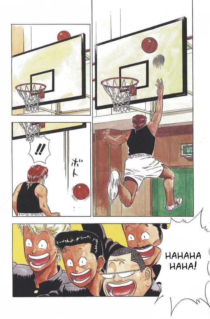 Read Slam Dunk ES Manga Online