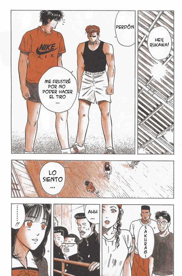 Read Slam Dunk ES Manga Online