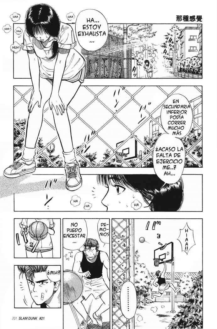 Read Slam Dunk ES Manga Online