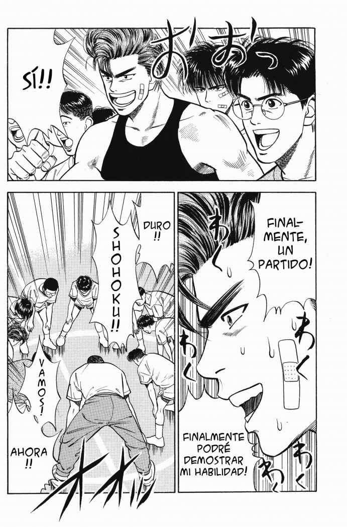 Read Slam Dunk ES Manga Online