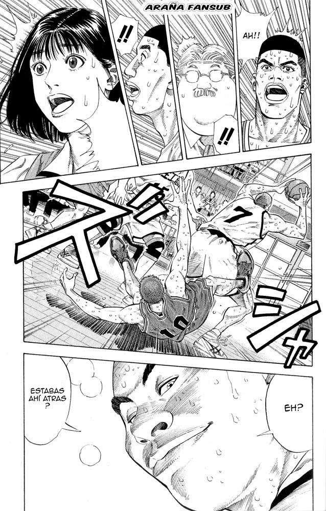 Read Slam Dunk ES Manga Online