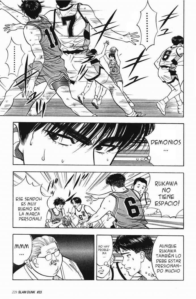 Read Slam Dunk ES Manga Online