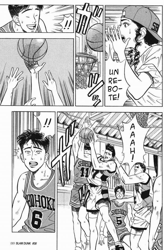 Read Slam Dunk ES Manga Online