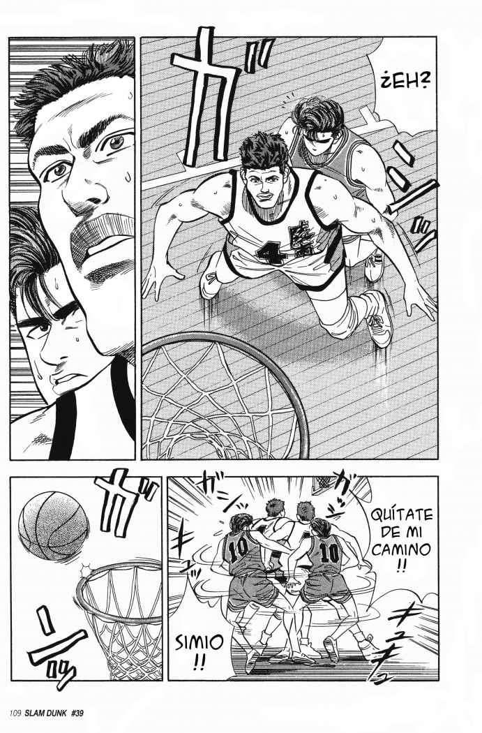 Read Slam Dunk ES Manga Online