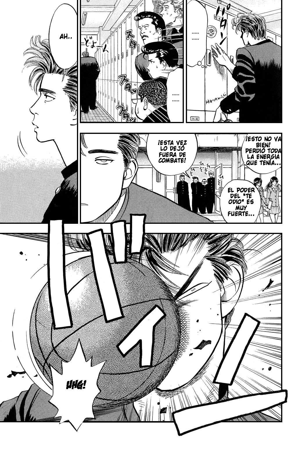Read Slam Dunk ES Manga Online