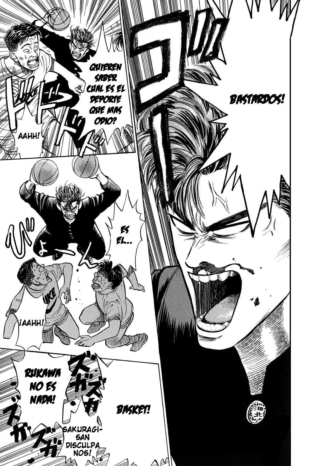 Read Slam Dunk ES Manga Online