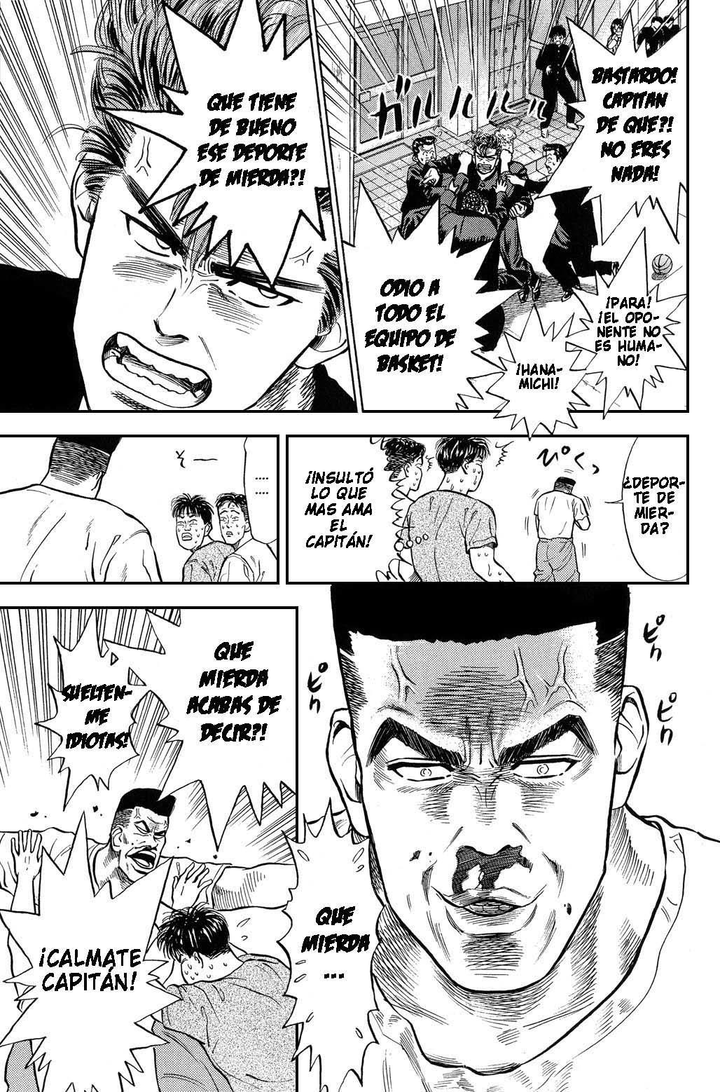 Read Slam Dunk ES Manga Online