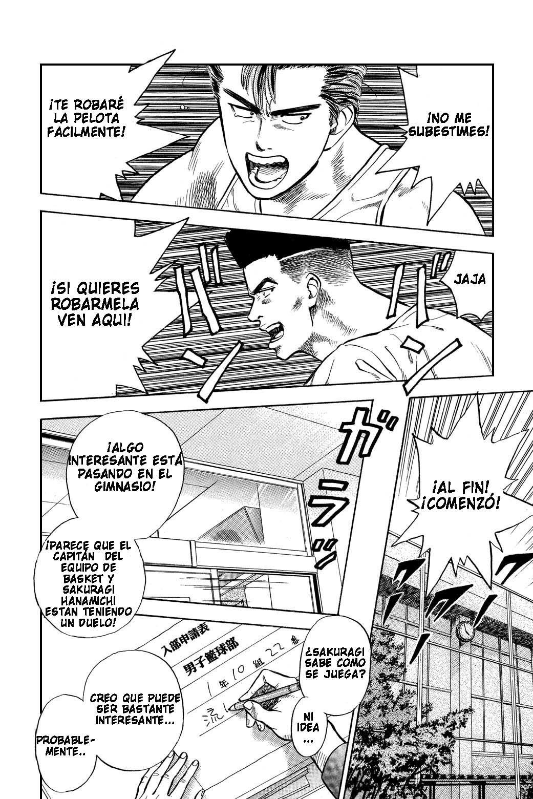 Read Slam Dunk ES Manga Online