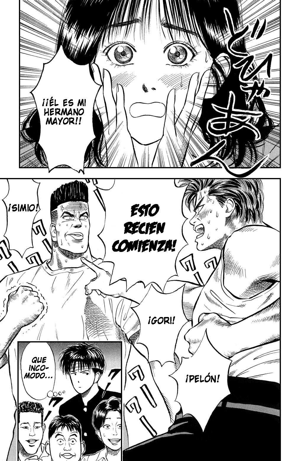 Read Slam Dunk ES Manga Online