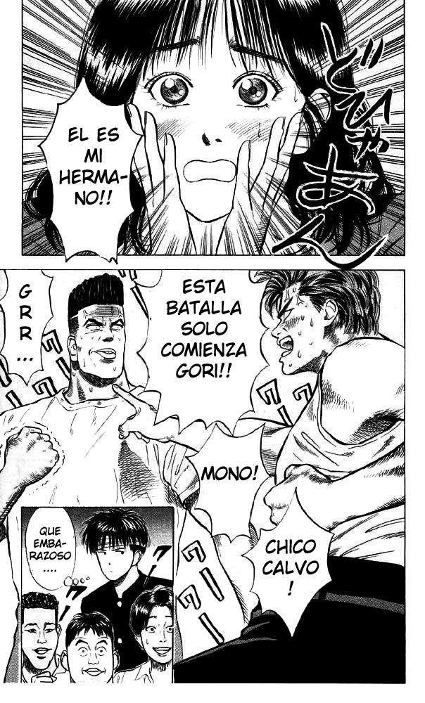 Read Slam Dunk ES Manga Online