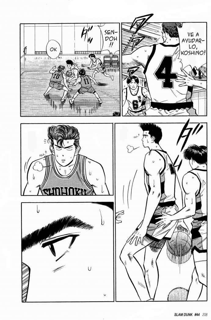 Read Slam Dunk ES Manga Online