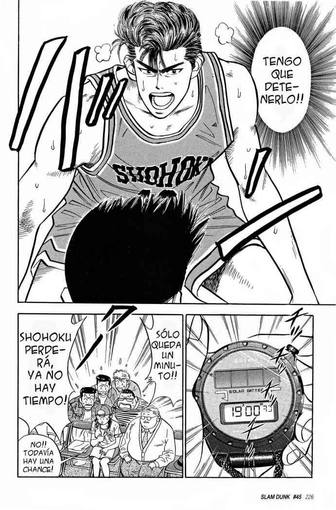 Read Slam Dunk ES Manga Online
