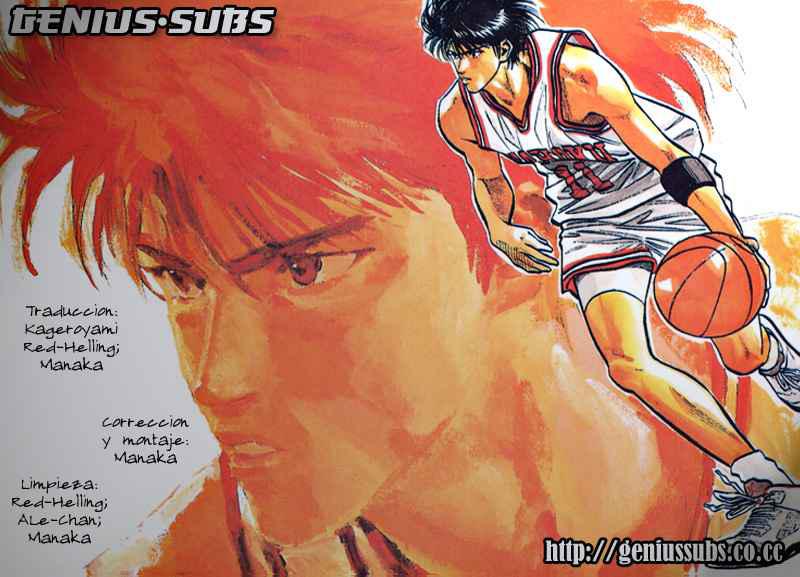 Read Slam Dunk ES Manga Online