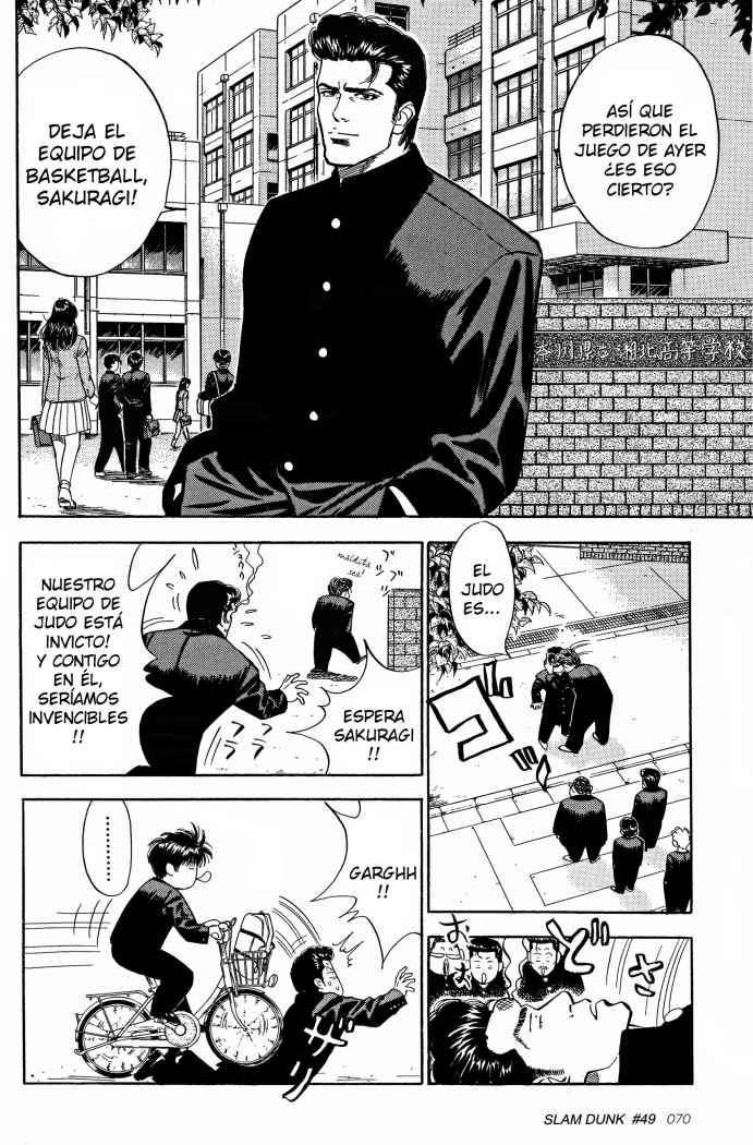 Read Slam Dunk ES Manga Online