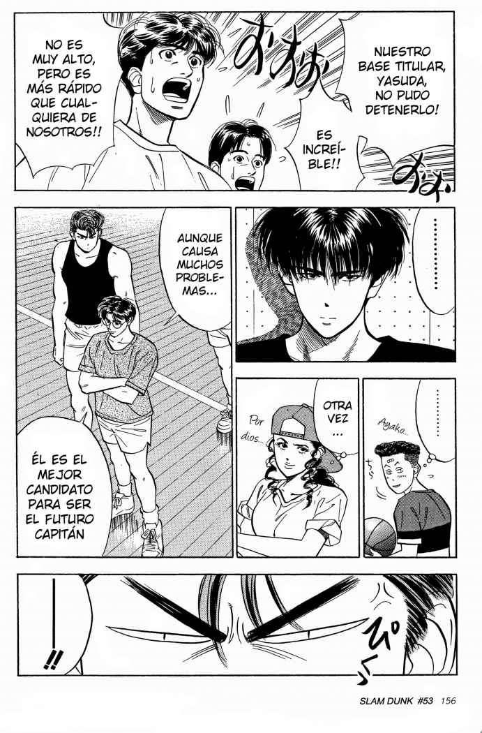 Read Slam Dunk ES Manga Online