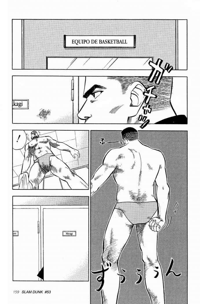 Read Slam Dunk ES Manga Online