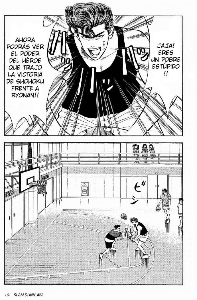 Read Slam Dunk ES Manga Online