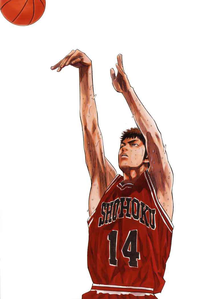 Read Slam Dunk ES Manga Online