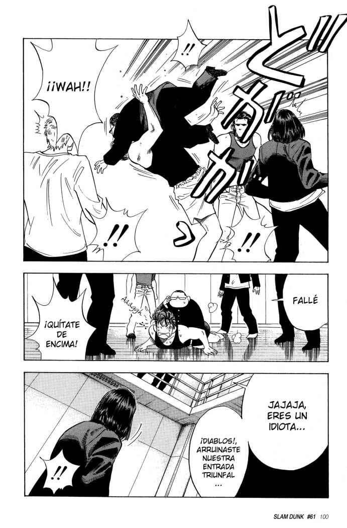 Read Slam Dunk ES Manga Online