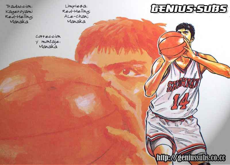Read Slam Dunk ES Manga Online