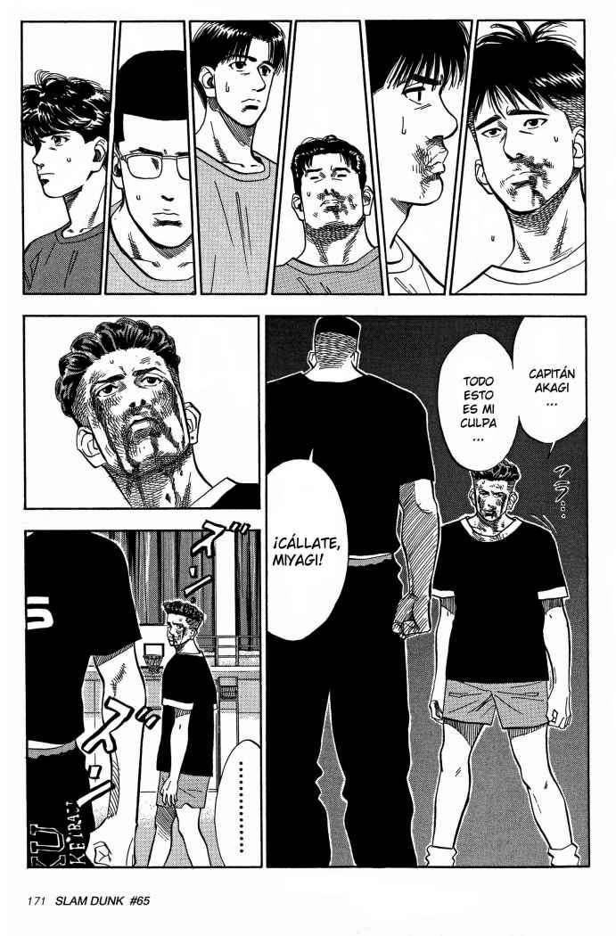 Read Slam Dunk ES Manga Online