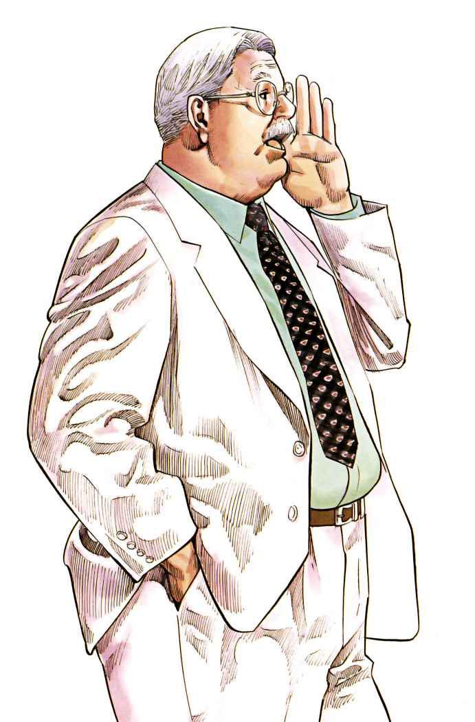 Read Slam Dunk ES Manga Online