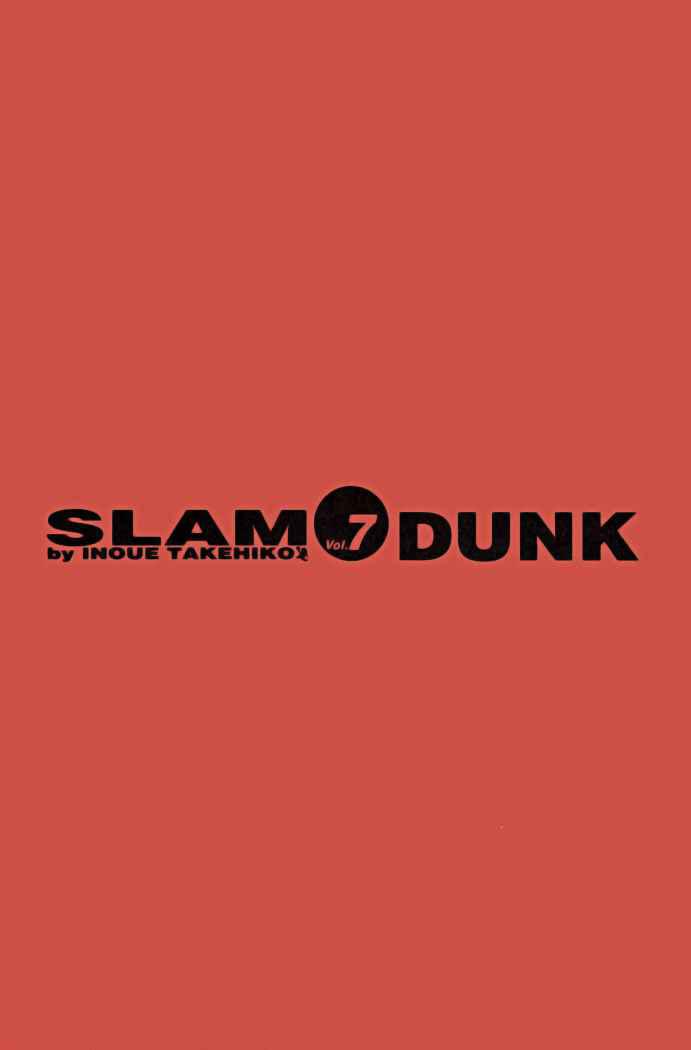 Read Slam Dunk ES Manga Online